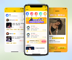 学习类APP