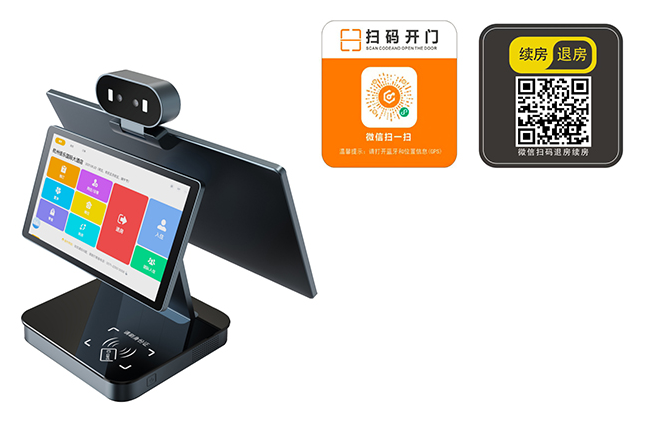 智能门锁解决方案